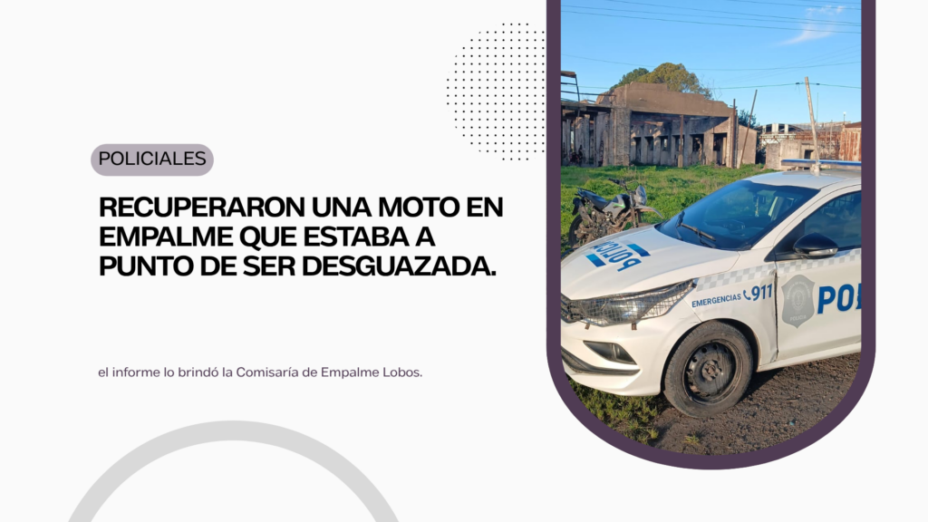 policialesempalme