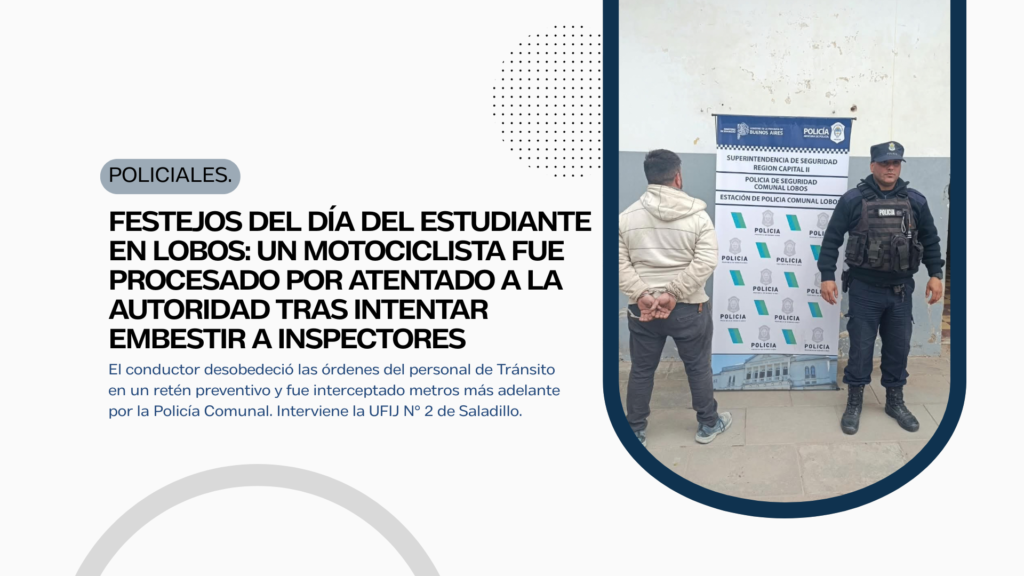 festejodetenido