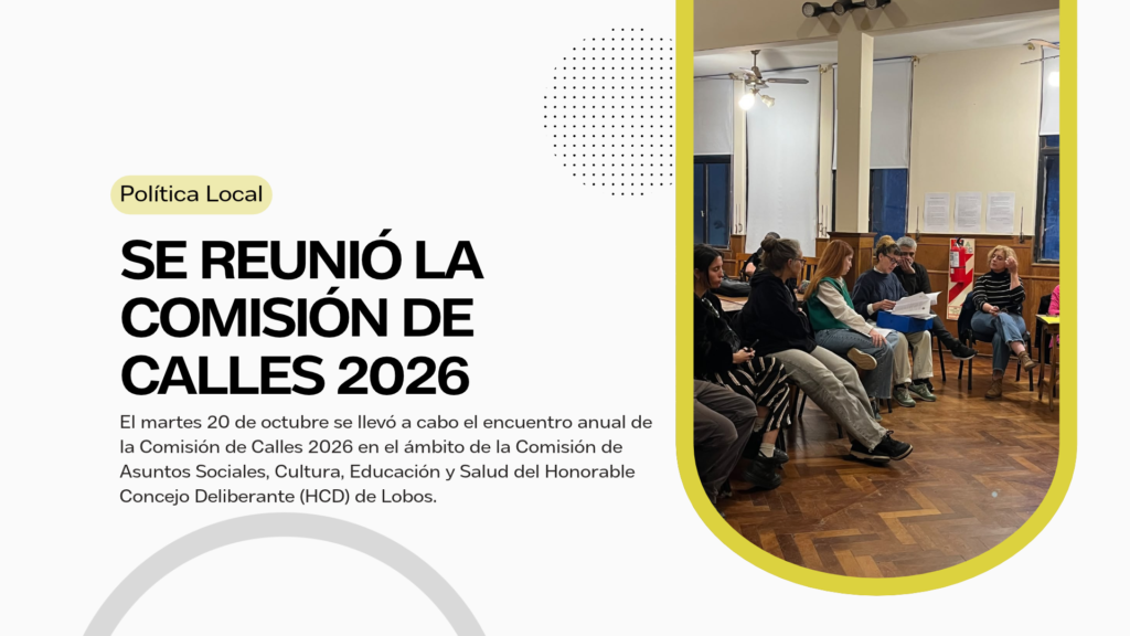 hcd de lobos
