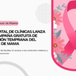 Realizarán mamografías y chequeos preventivos en el Hospital de Clínicas